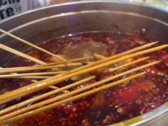 -屋头串串(新街里店)