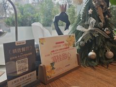 -甜阿姨·天台花园私房菜(万松园店)
