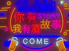 -海盗船. 龙虾烧烤. 酒馆