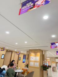 -南京康美美容医院·旗舰店