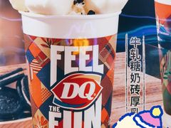 DQ冰淇淋-DQ·蛋糕·冰淇淋(新世纪6F店)