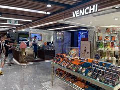 -Venchi (Chocolate & Gelato)
