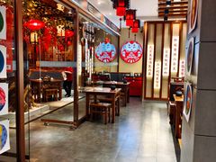 -满园烤鸭·春饼(太原街万达店)