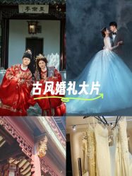 -苏州HX-合喜映画婚纱摄影