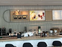 -星巴克臻选(珠海富华里店)