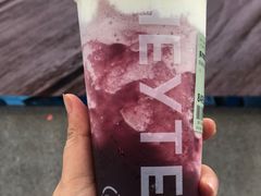 -喜茶(上海打浦桥日月光gelato lab+店)