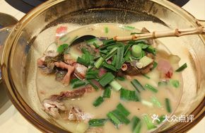 Mixed Fish Hot Pot