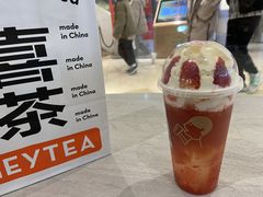 -喜茶(杭州滨江宝龙店)