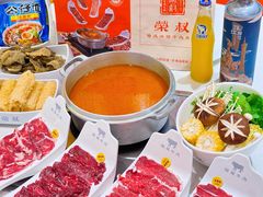 -荣叔港式沙嗲牛肉火锅(五羊新城店)
