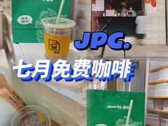 -JPG coffee(广州体育西店)
