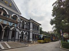 -湖南省立第一师范学校旧址
