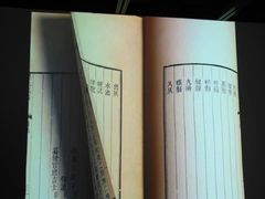 -徐汇艺术馆