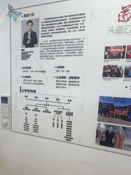 -梵茜儿·头道汤养生馆