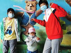-东方熊牧场