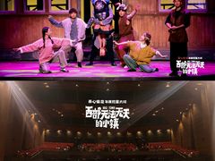 -虹桥艺术中心