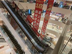 -义乌之心城市生活广场