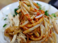 鸡肉凉米线-再回首鸡肉米线(人民路一店)