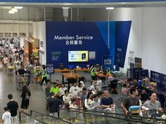 -山姆会员商店(西溪店)