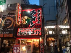 -灌篮高手动画打卡地