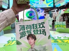 -友谊阳光城