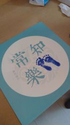-和伊母婴护理中心·全套房(金山店)