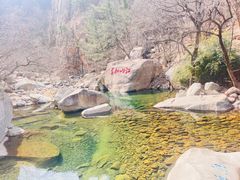 -崂山九水游览区