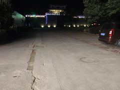 -陶祖圣境风景区