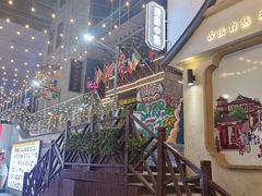 -丽达购物中心(崂山店)