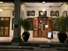 门面-Kebaya(七间老厝店)
