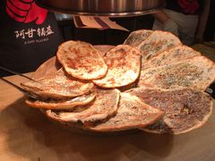 -远大美食广场(远大购物中心店)