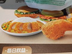 -德克士(许东店)