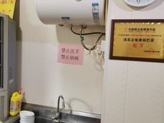 -正味斋锅巴菜(西北角店)