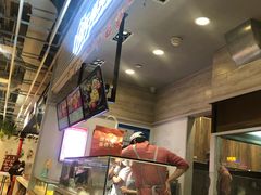 -1973继光香香鸡(金桥国际店)
