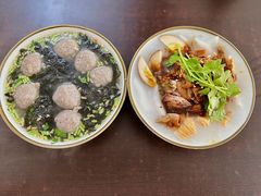 -长远七记