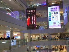 -凯德MALL(西直门店)