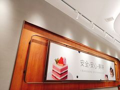 -仟吉(荟聚中心店)