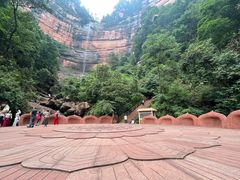 -赤水丹霞旅游区·佛光岩