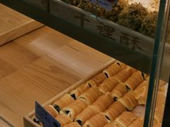 -千里酥(中山北路店)