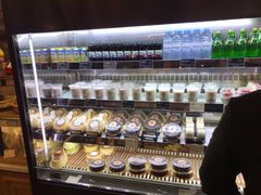 -多乐之日(和平伊势丹店)