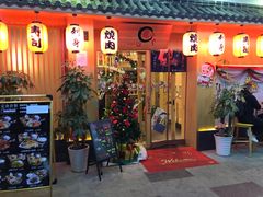 门面-龍二烧肉酒场(九亭店)
