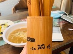 -以前的小酒馆(中山广场店)