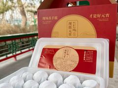 -清真·鸦儿李记·小馆(后海店)