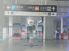 -临沂北站