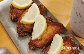Lemon Sugar Chicken Wings