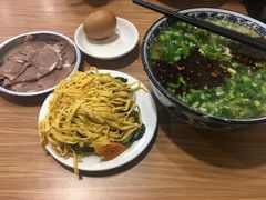 -有礼有面(知春路店)
