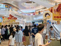 -杭州来福士中心