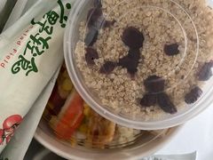 -沙野轻食(静安寺店)