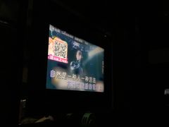 -乐潮汇时尚量贩式KTV(嘉业国际城购物中心店)