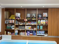 -宠福鑫动物医院·动物疾病诊疗中心(天通苑店)
