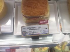 -星巴克(济南美莲广场店)